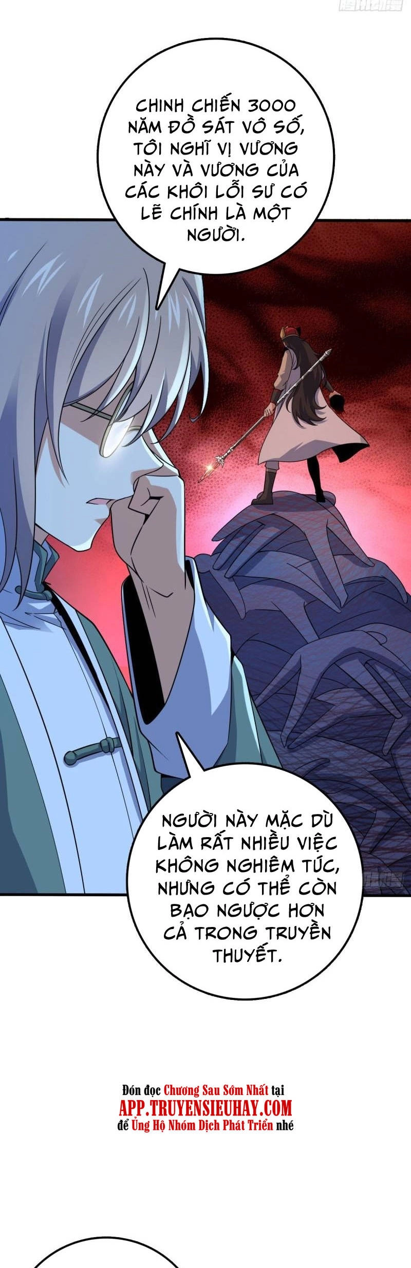 Đại Vương Tha Mạng Chapter 603 - 33