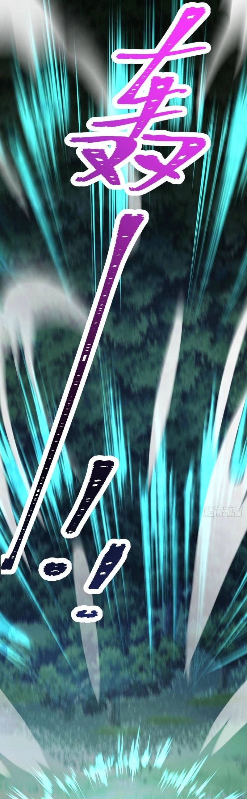 Đại Vương Tha Mạng Chapter 605 - 35