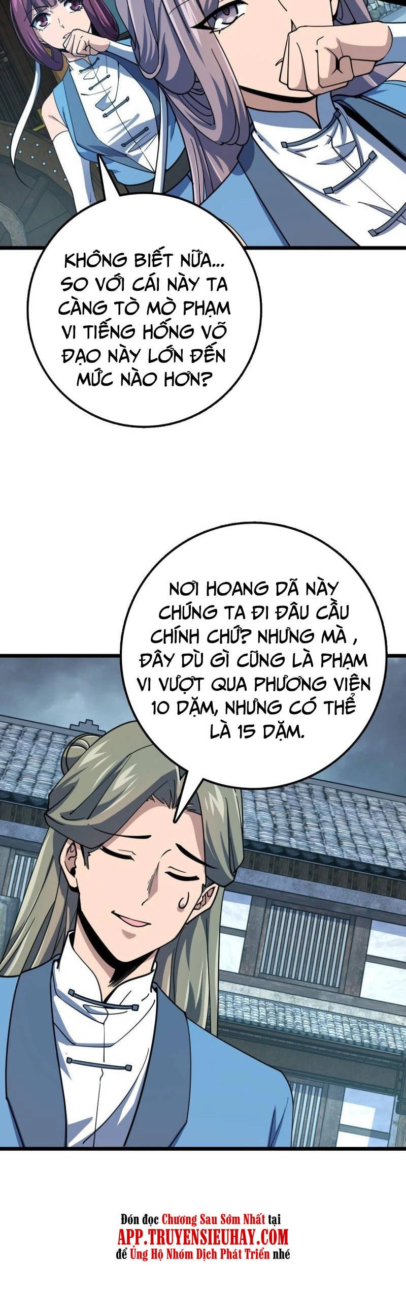 Đại Vương Tha Mạng Chapter 605 - 41