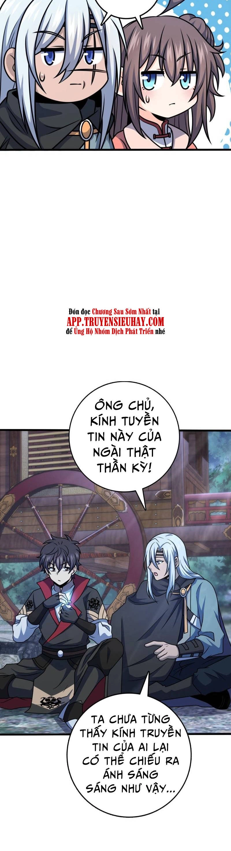 Đại Vương Tha Mạng Chapter 608 - 15