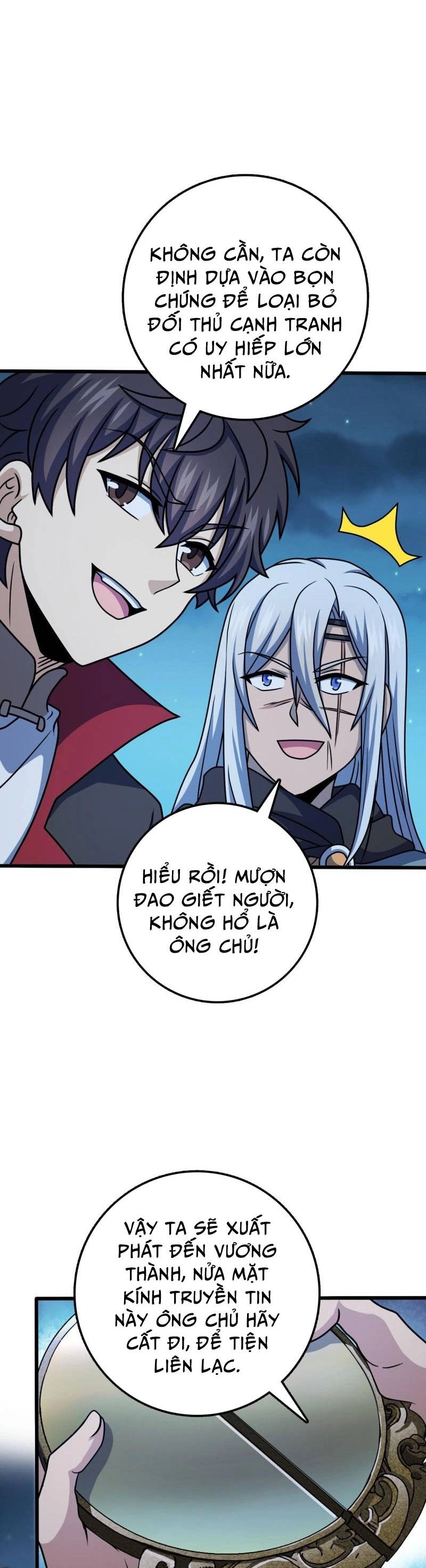 Đại Vương Tha Mạng Chapter 608 - 17