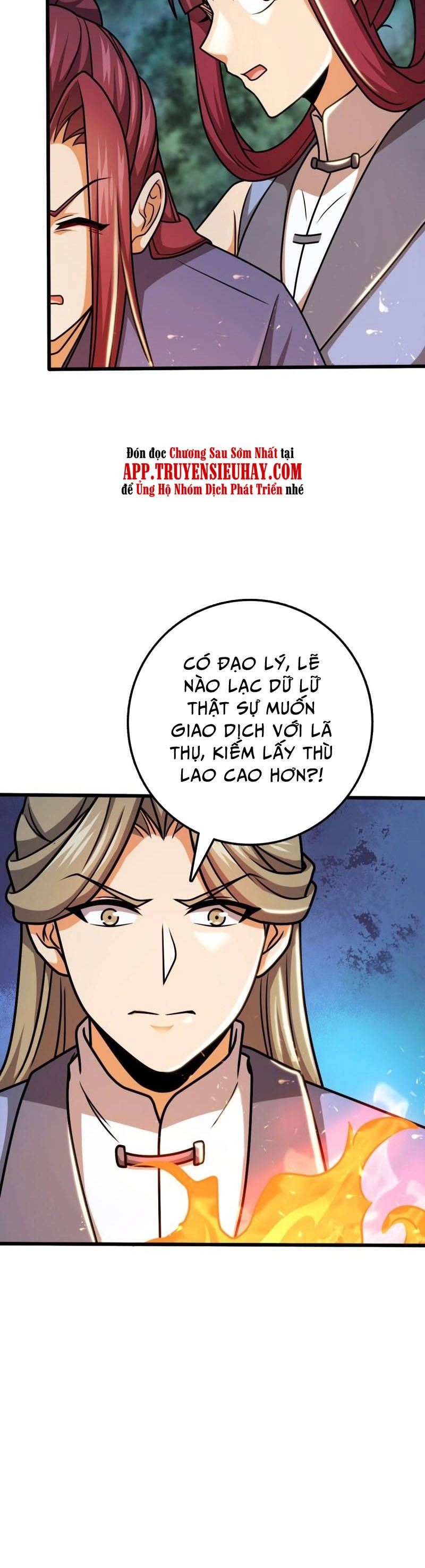 Đại Vương Tha Mạng Chapter 608 - 21