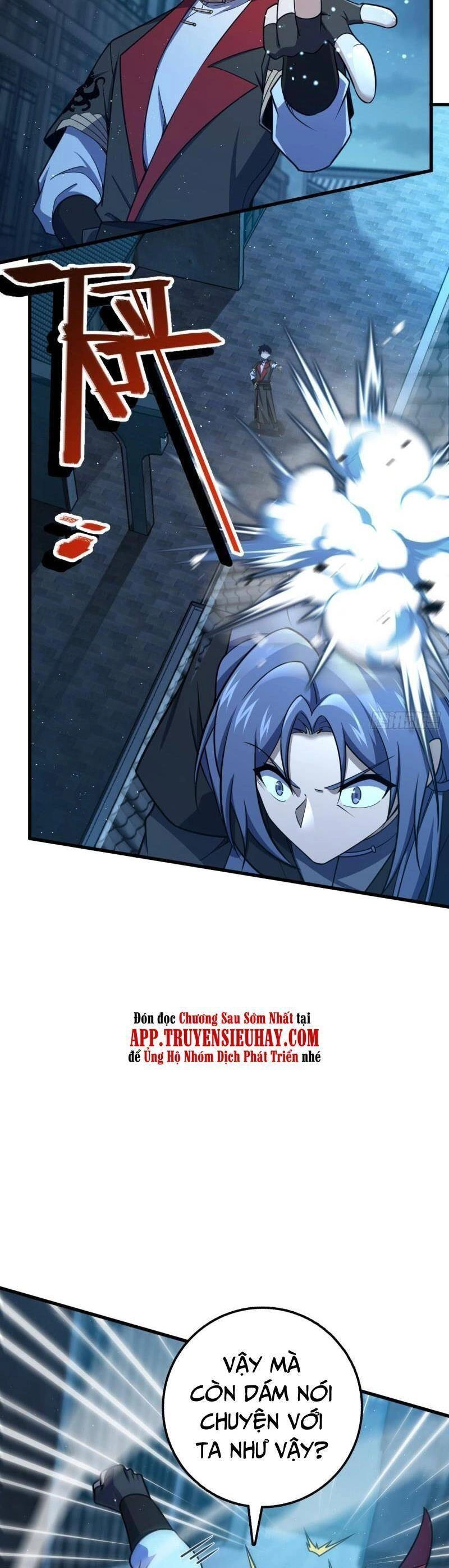 Đại Vương Tha Mạng Chapter 611 - 4