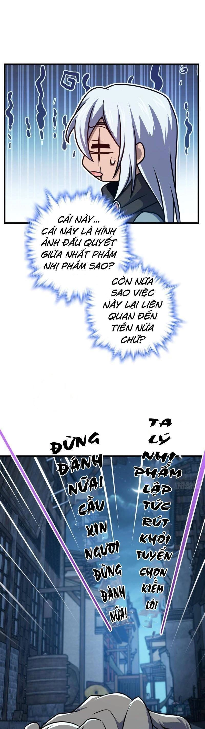 Đại Vương Tha Mạng Chapter 611 - 12