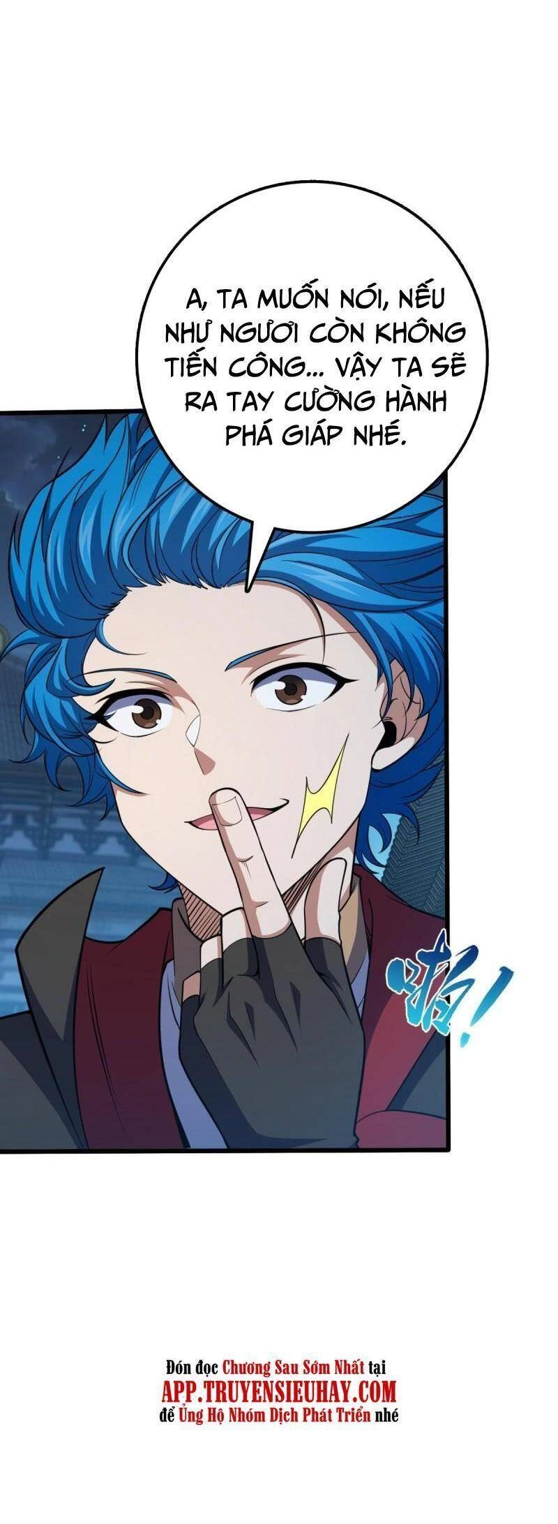 Đại Vương Tha Mạng Chapter 612 - 21