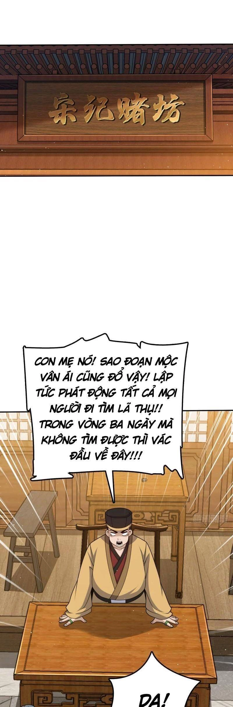 Đại Vương Tha Mạng Chapter 612 - 32