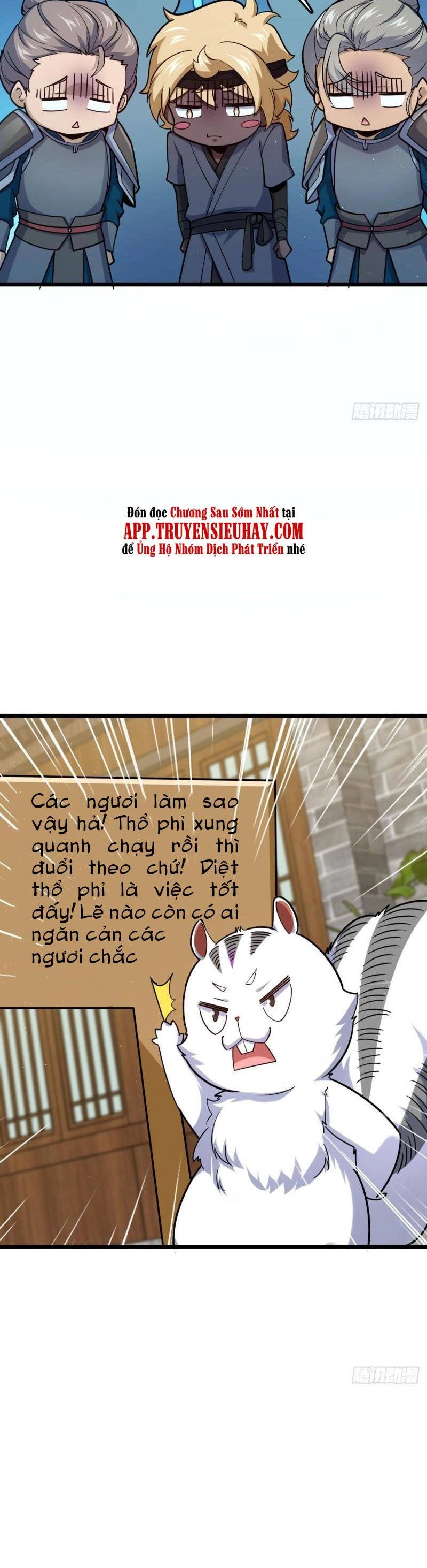 Đại Vương Tha Mạng Chapter 613 - 11