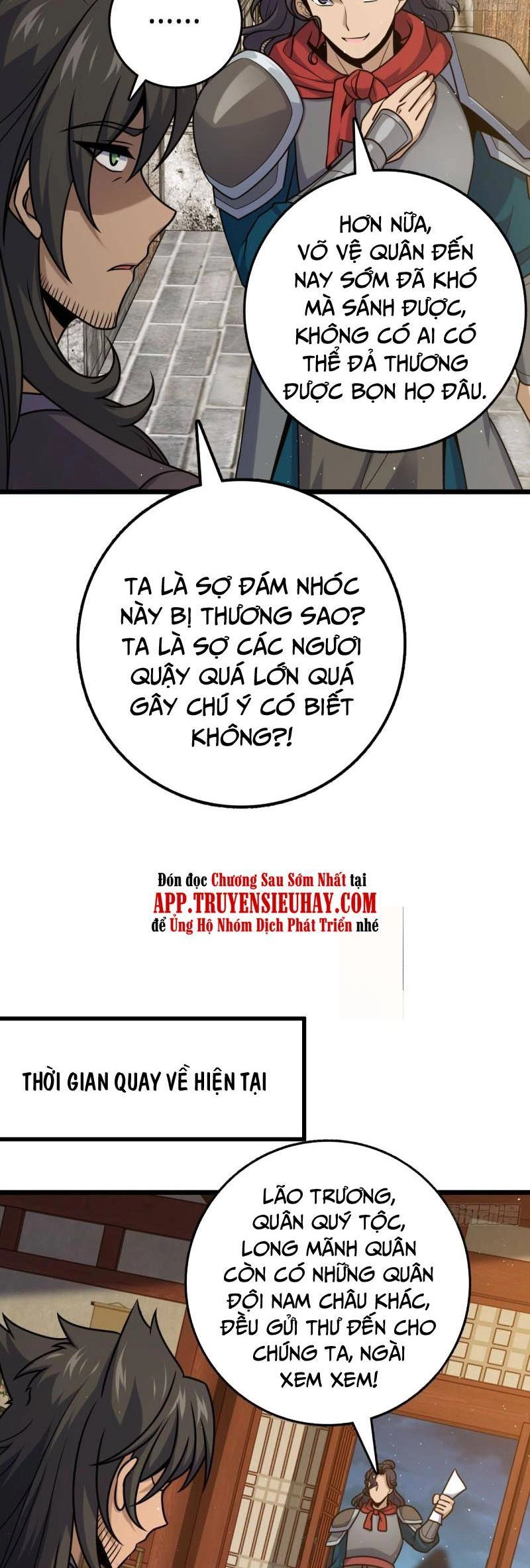 Đại Vương Tha Mạng Chapter 613 - 18