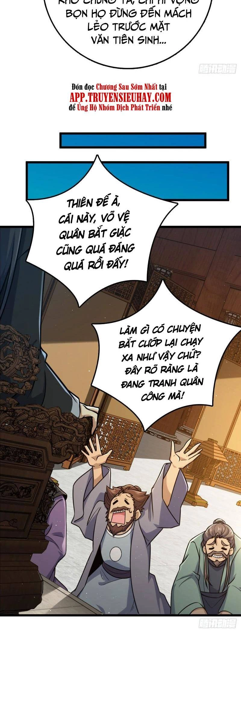 Đại Vương Tha Mạng Chapter 613 - 21