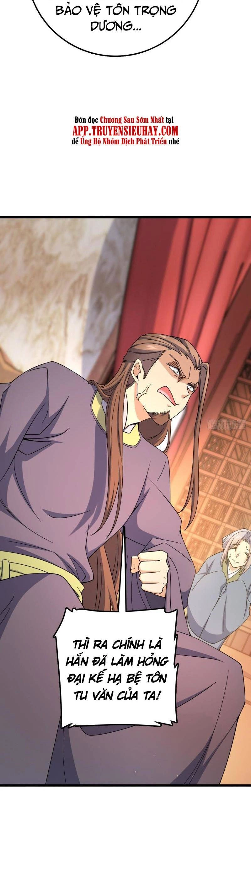 Đại Vương Tha Mạng Chapter 614 - 4