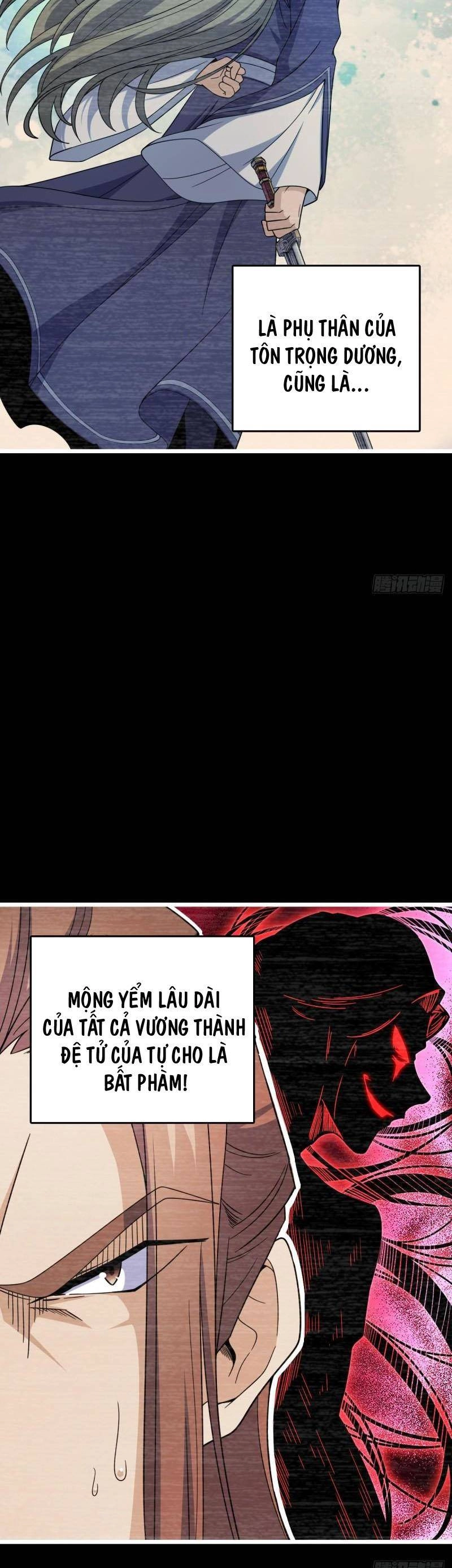 Đại Vương Tha Mạng Chapter 614 - 6