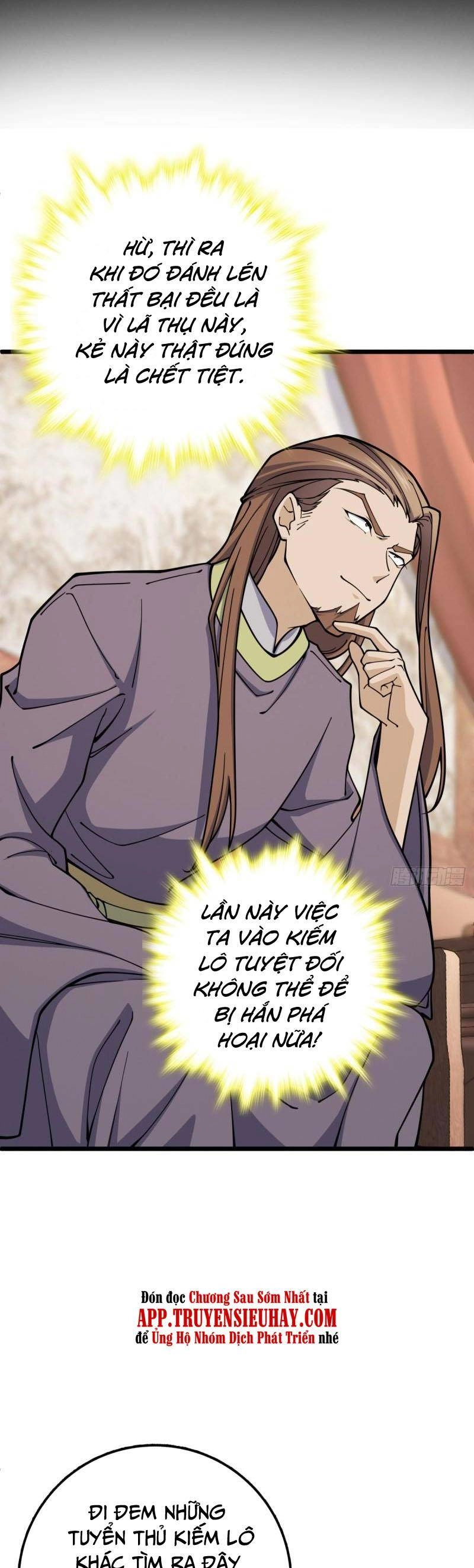 Đại Vương Tha Mạng Chapter 614 - 12