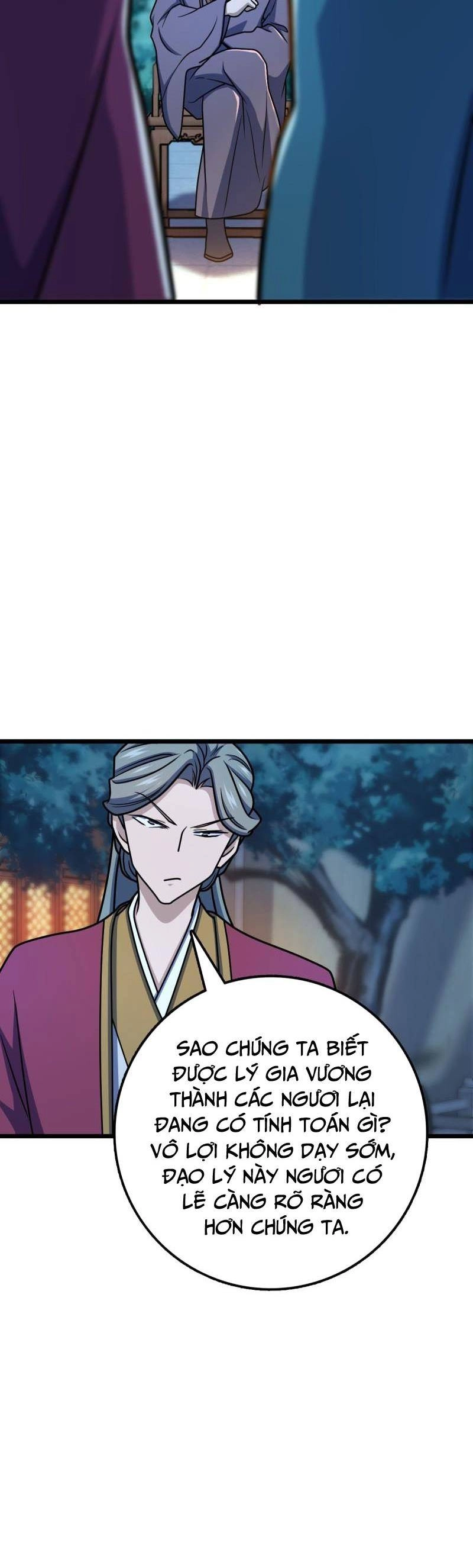 Đại Vương Tha Mạng Chapter 614 - 17