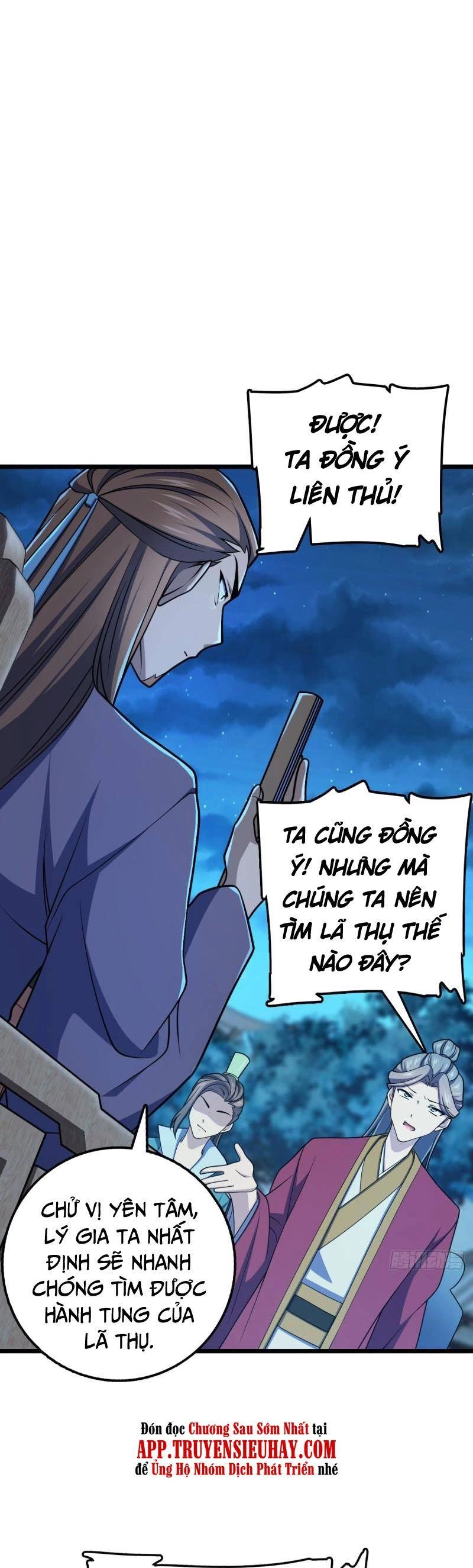 Đại Vương Tha Mạng Chapter 614 - 20