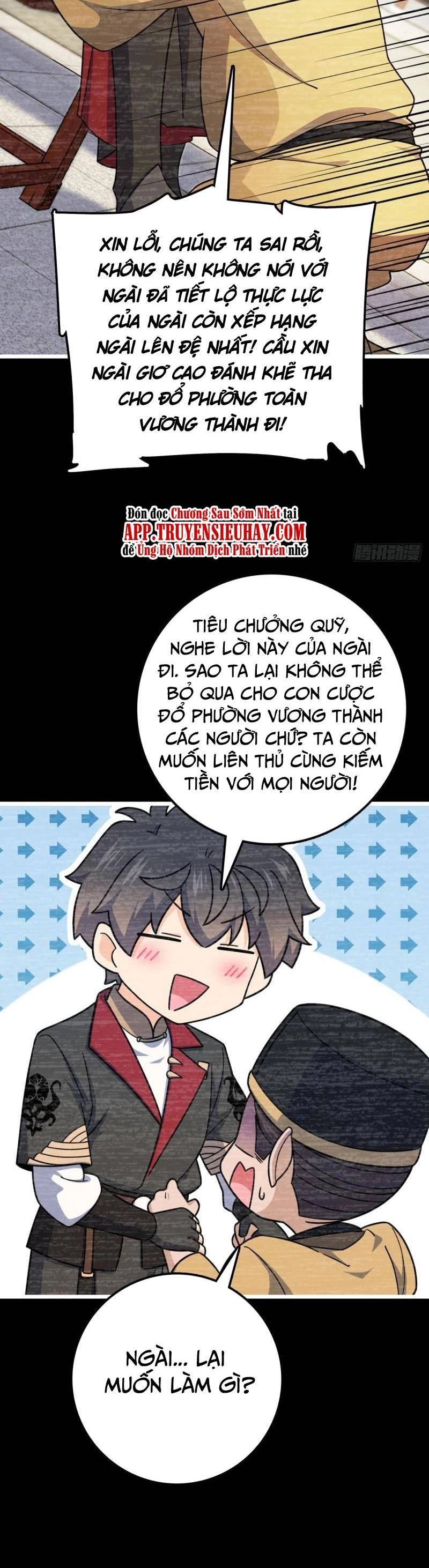 Đại Vương Tha Mạng Chapter 614 - 31