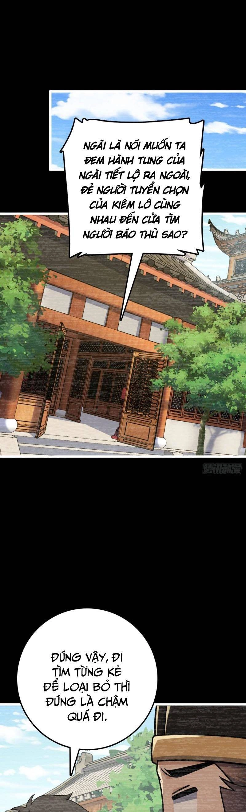 Đại Vương Tha Mạng Chapter 614 - 32