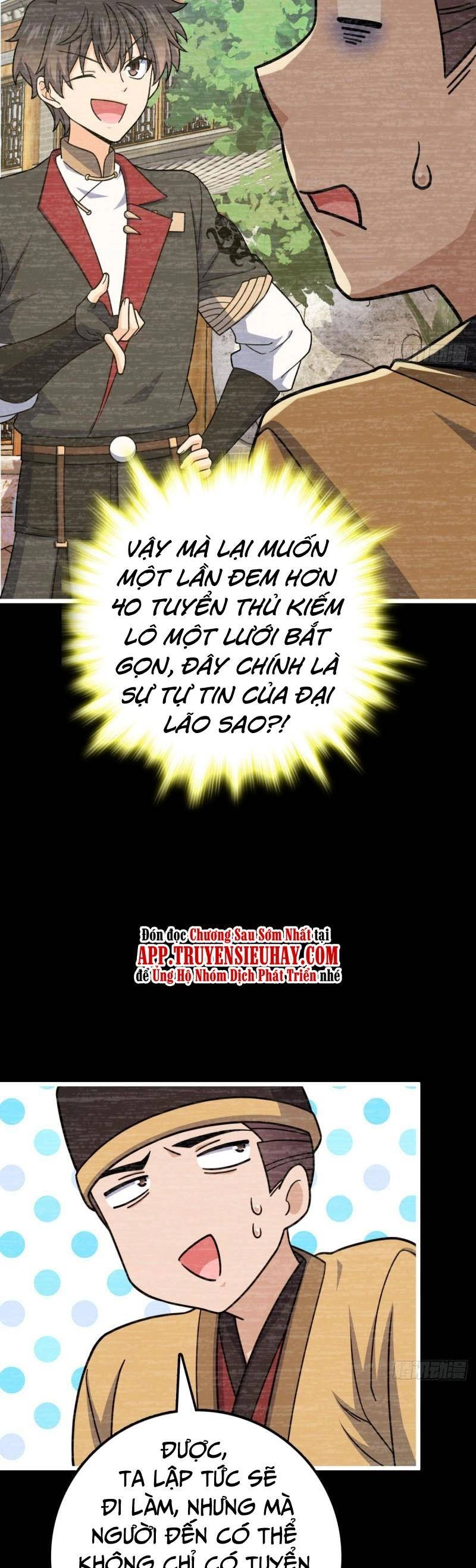 Đại Vương Tha Mạng Chapter 614 - 33