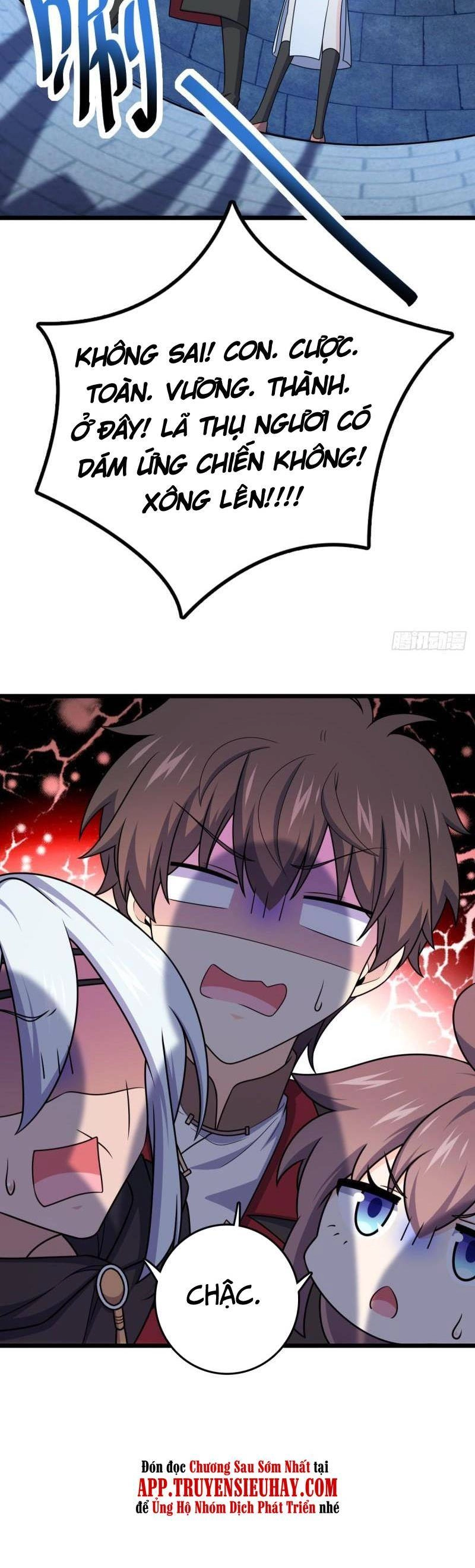 Đại Vương Tha Mạng Chapter 614 - 41