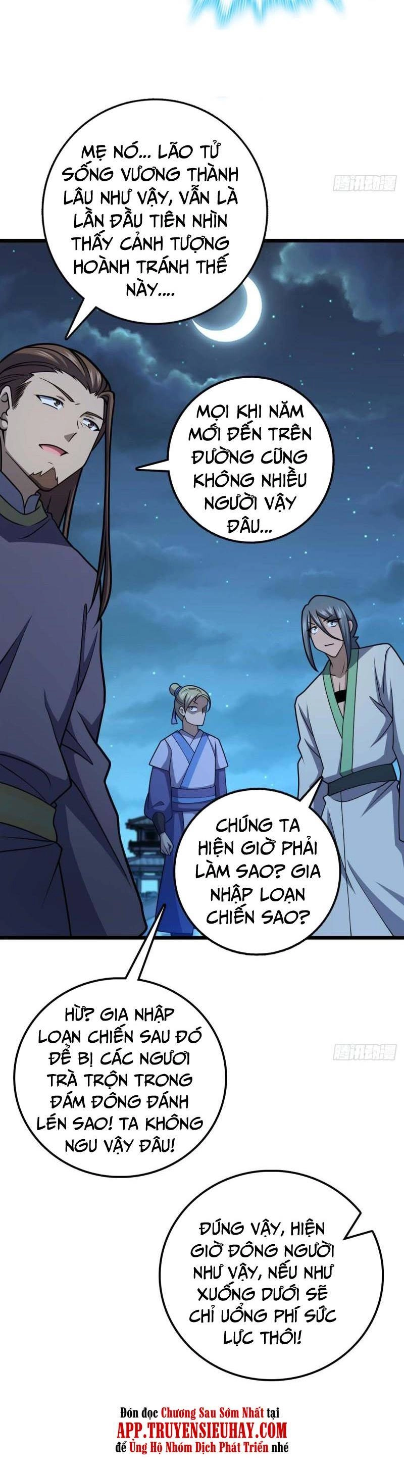 Đại Vương Tha Mạng Chapter 615 - 11