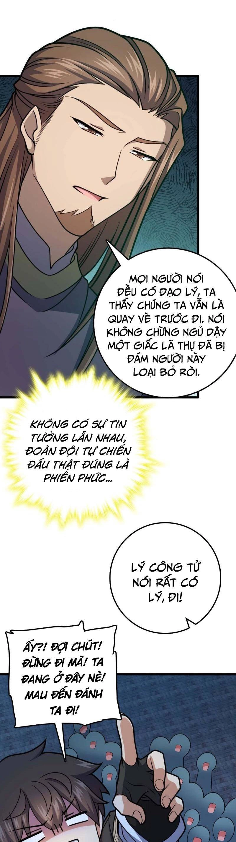 Đại Vương Tha Mạng Chapter 615 - 12