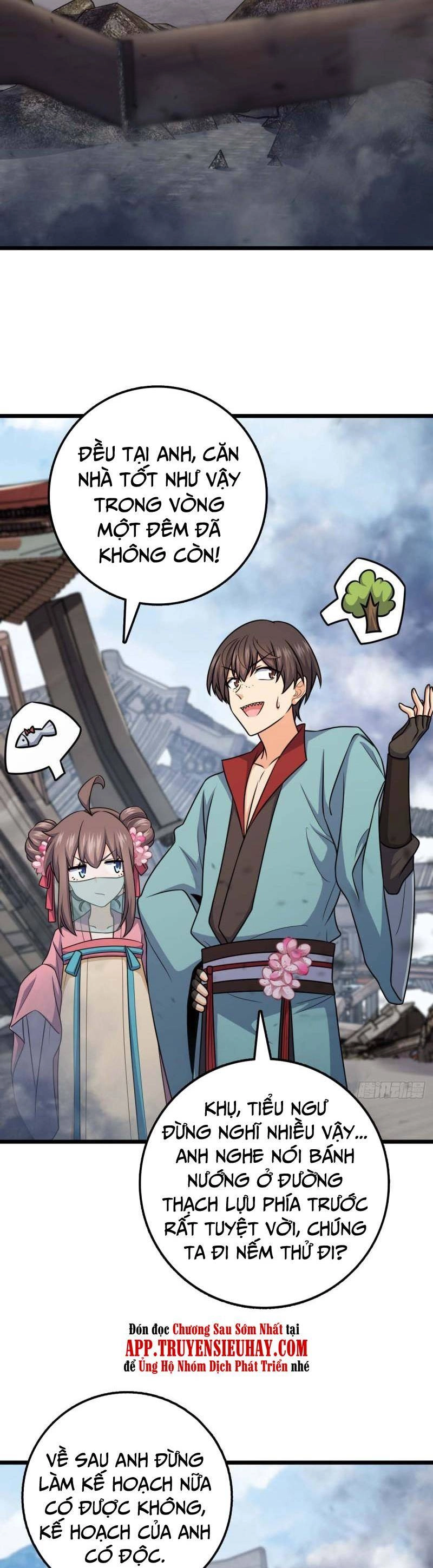 Đại Vương Tha Mạng Chapter 615 - 25