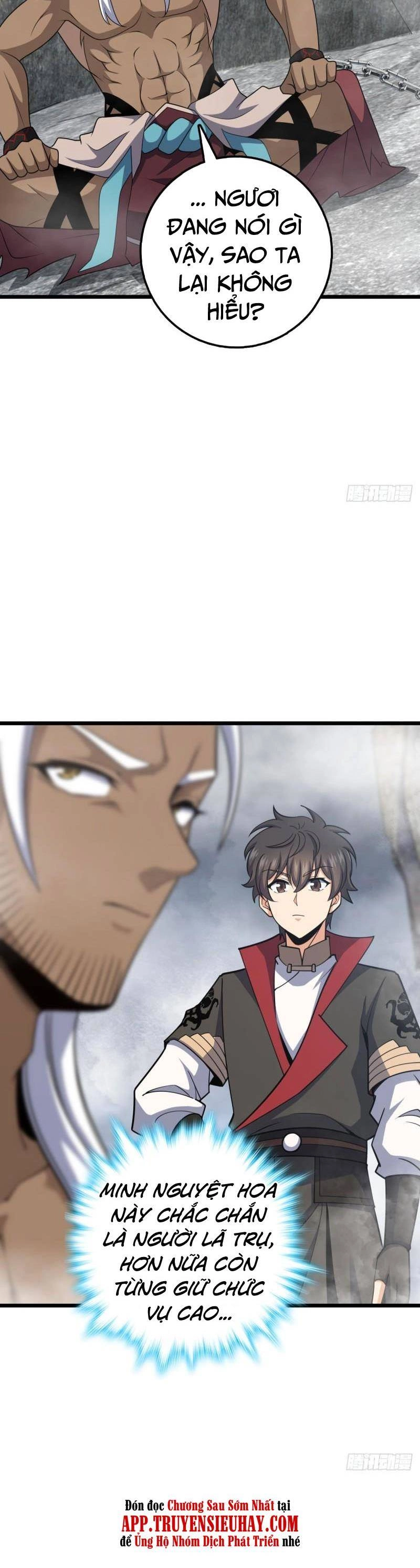 Đại Vương Tha Mạng Chapter 616 - 13