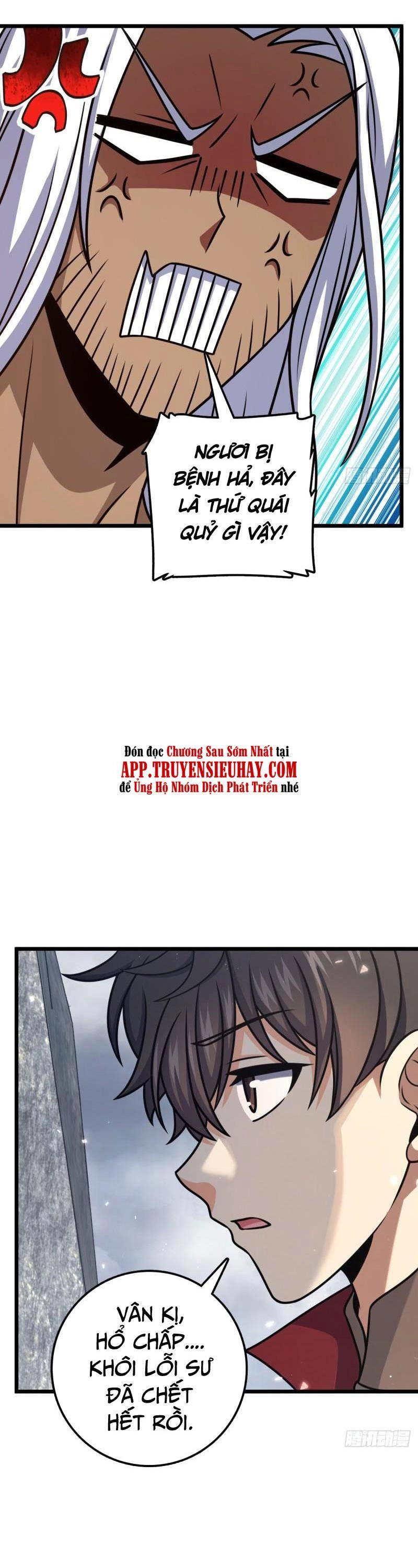 Đại Vương Tha Mạng Chapter 616 - 21