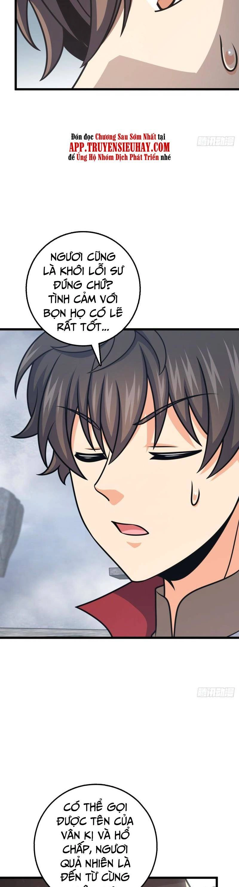 Đại Vương Tha Mạng Chapter 616 - 23