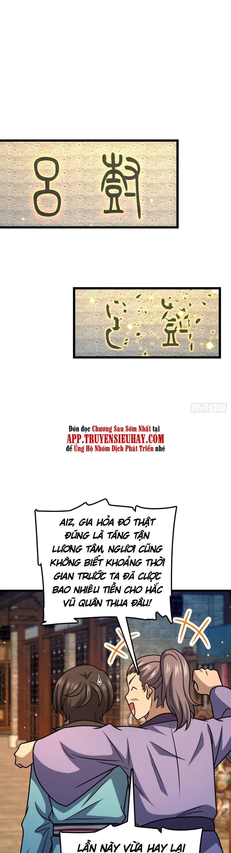 Đại Vương Tha Mạng Chapter 616 - 38