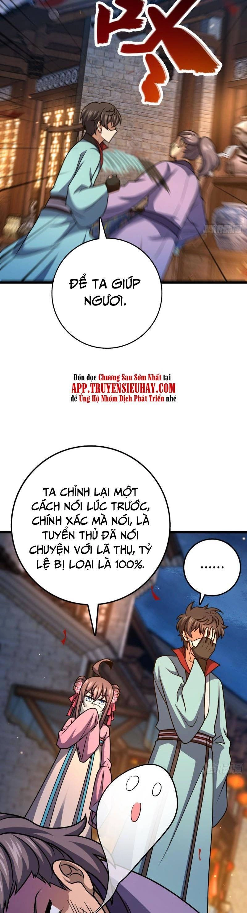 Đại Vương Tha Mạng Chapter 616 - 40