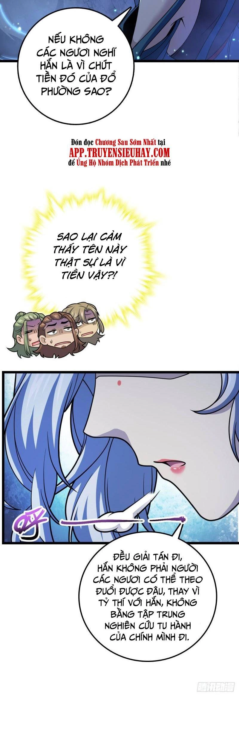 Đại Vương Tha Mạng Chapter 617 - 18