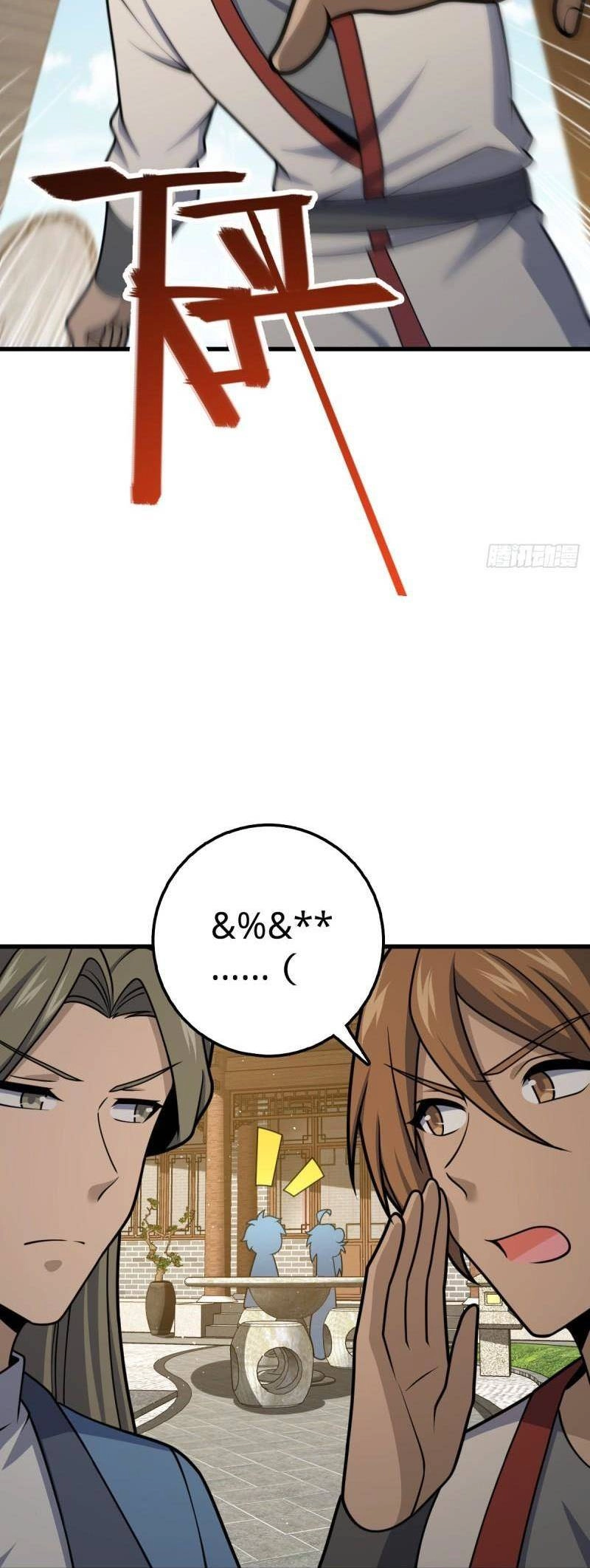 Đại Vương Tha Mạng Chapter 618 - 38