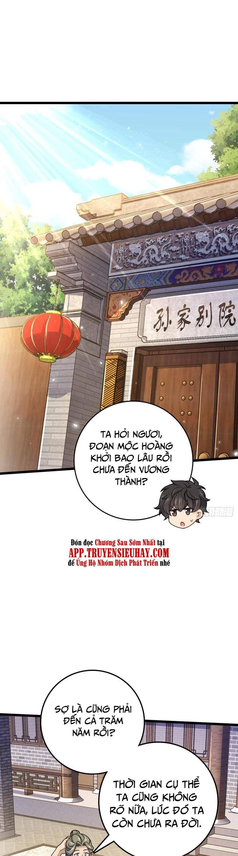 Đại Vương Tha Mạng Chapter 619 - 2