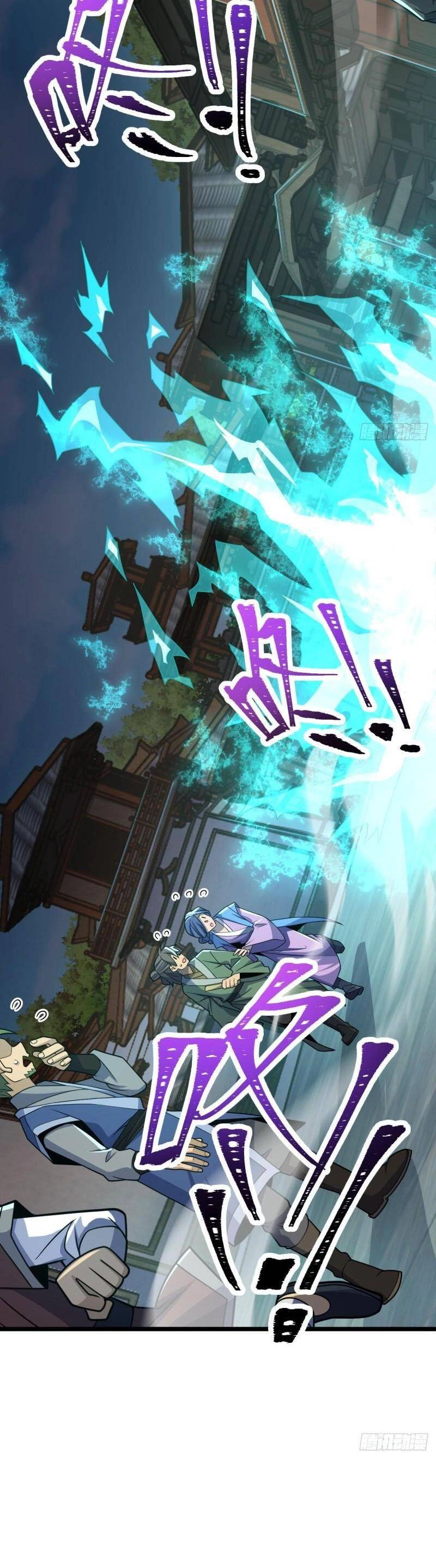 Đại Vương Tha Mạng Chapter 619 - 8