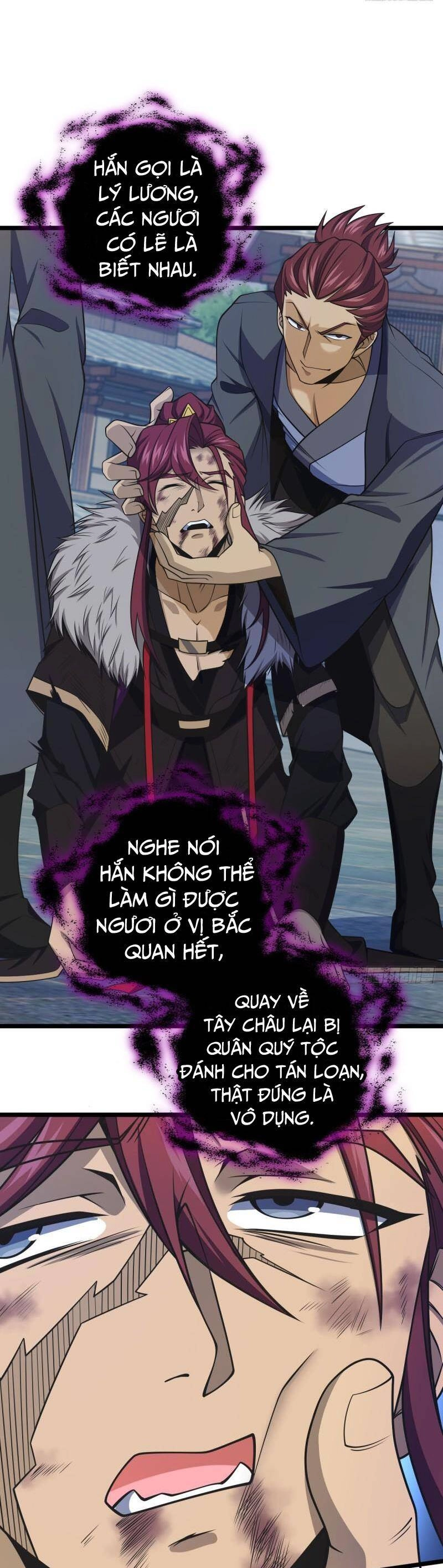 Đại Vương Tha Mạng Chapter 619 - 17