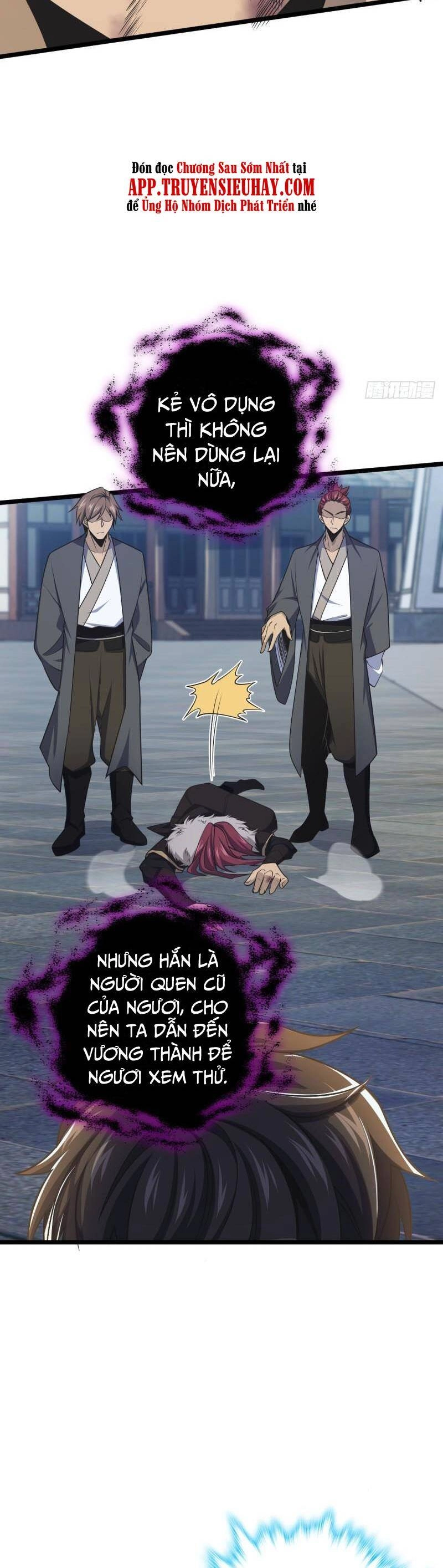 Đại Vương Tha Mạng Chapter 619 - 18