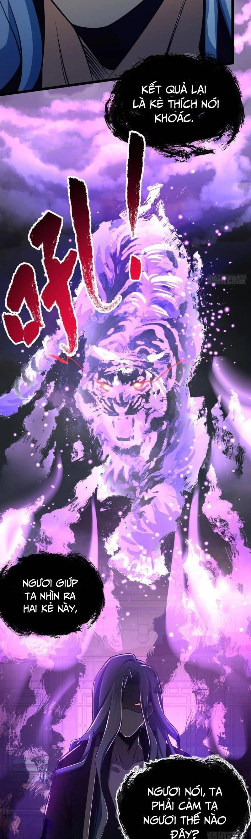 Đại Vương Tha Mạng Chapter 619 - 23