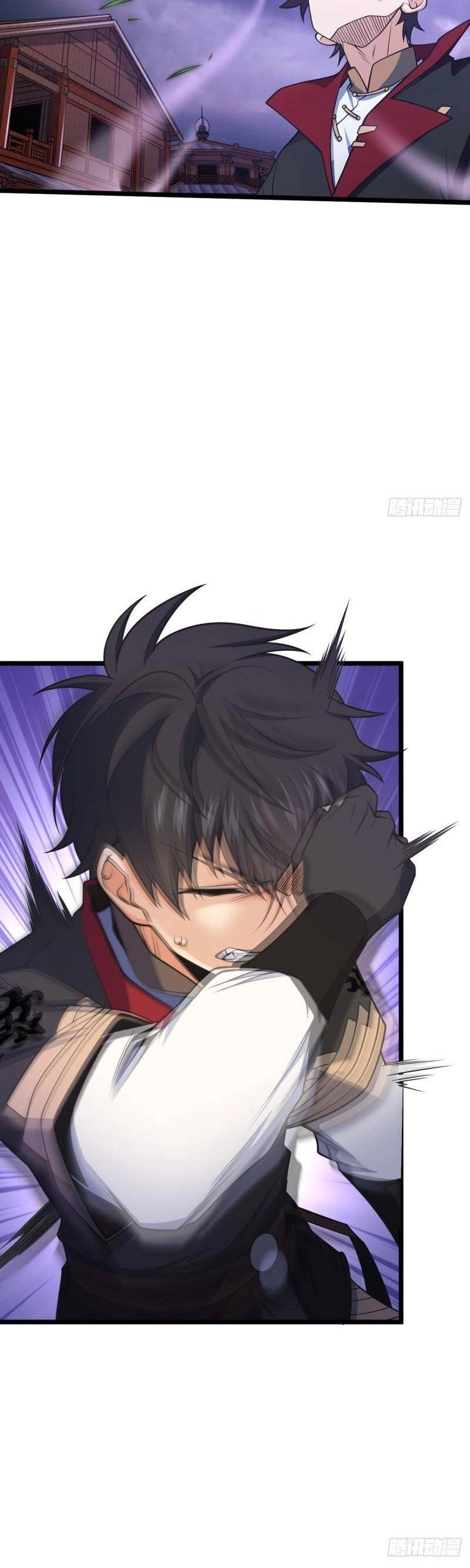 Đại Vương Tha Mạng Chapter 619 - 25