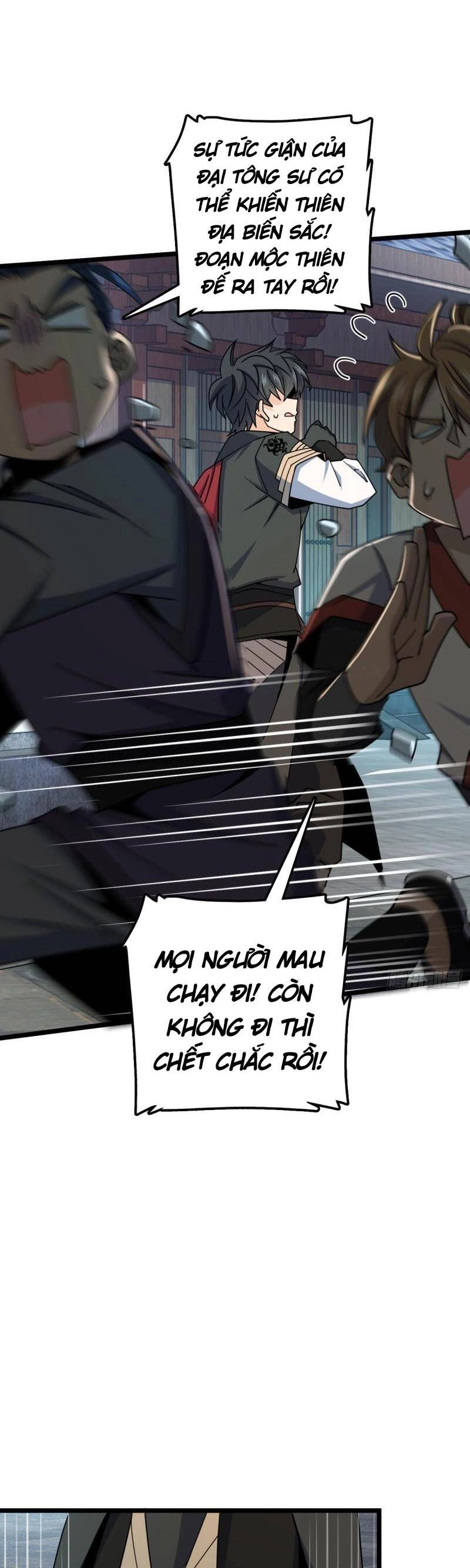 Đại Vương Tha Mạng Chapter 619 - 26