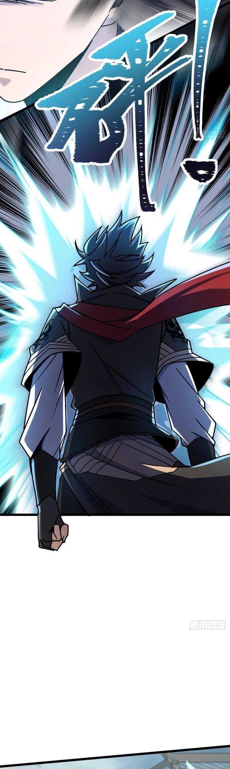 Đại Vương Tha Mạng Chapter 619 - 29