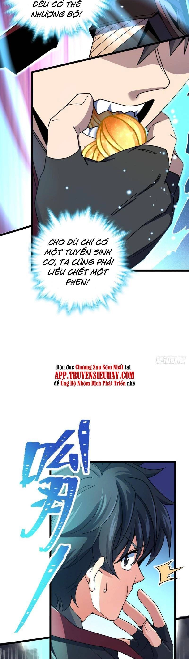 Đại Vương Tha Mạng Chapter 619 - 33