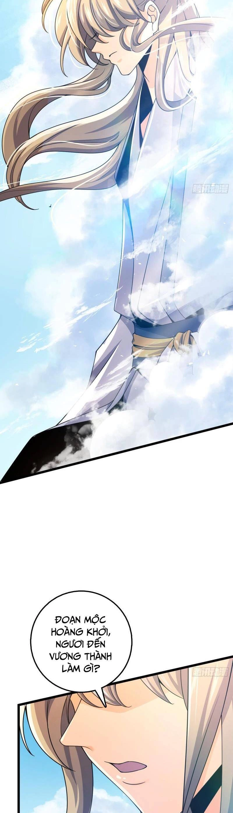 Đại Vương Tha Mạng Chapter 619 - 37