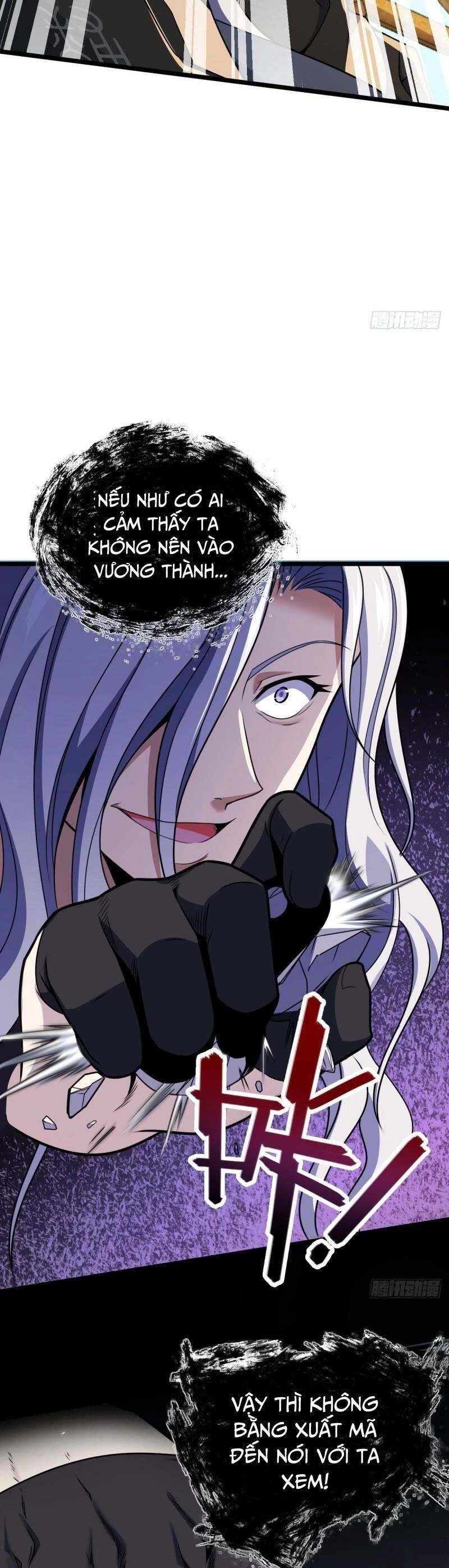 Đại Vương Tha Mạng Chapter 619 - 40