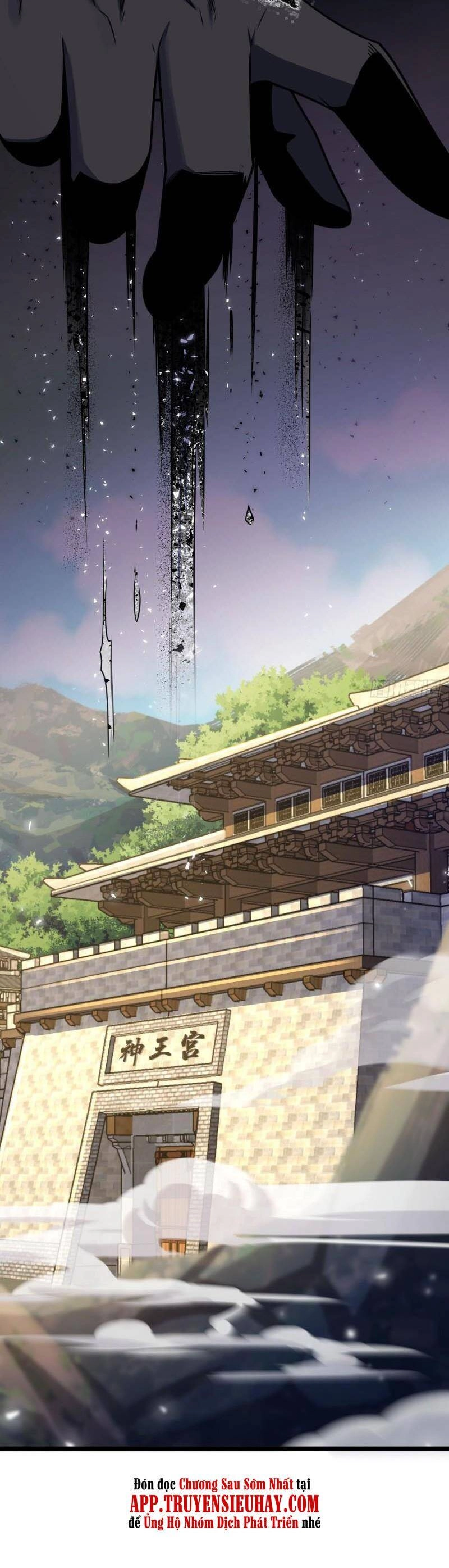 Đại Vương Tha Mạng Chapter 619 - 41