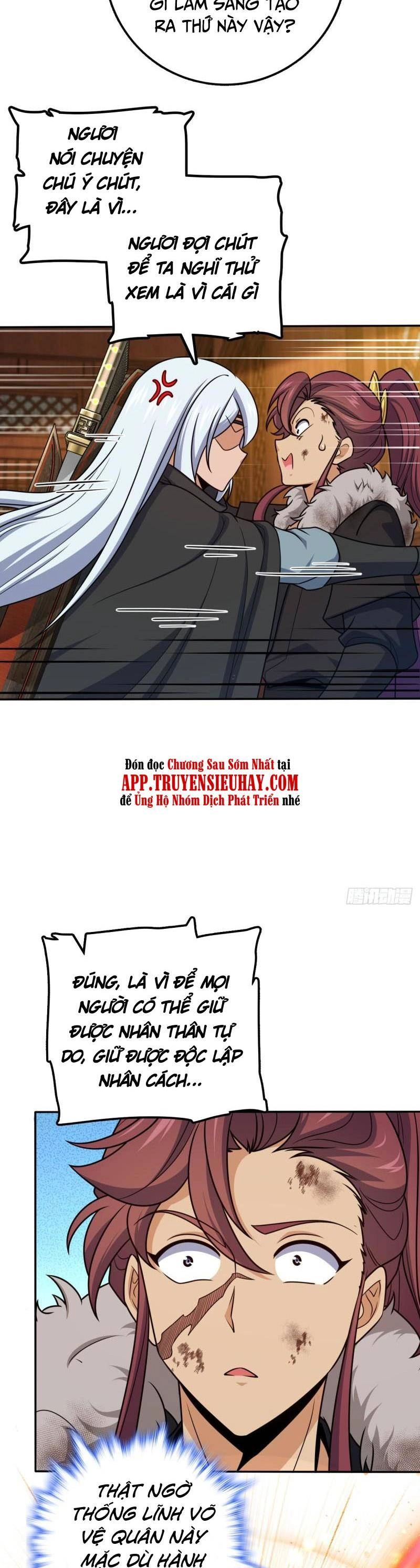 Đại Vương Tha Mạng Chapter 621 - 13