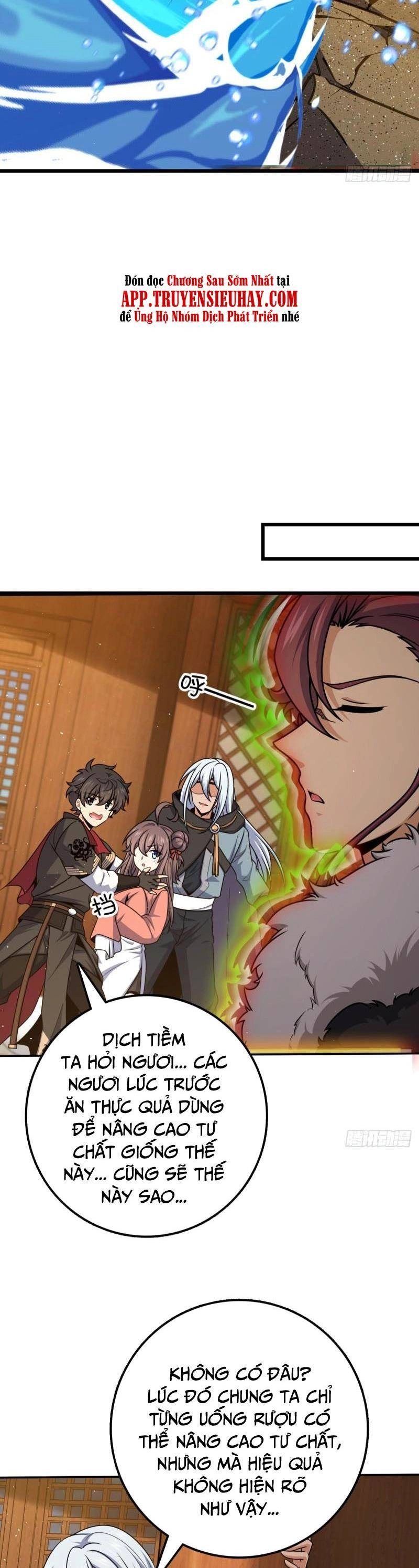 Đại Vương Tha Mạng Chapter 621 - 19