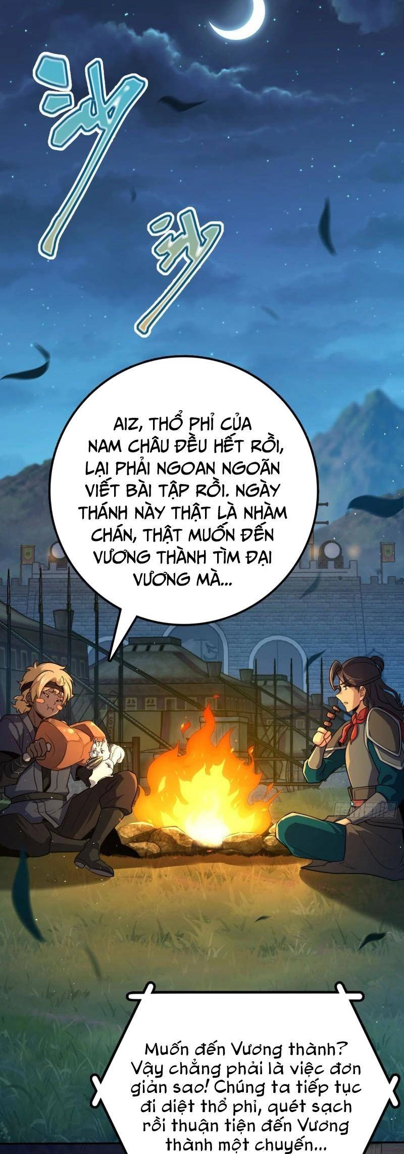 Đại Vương Tha Mạng Chapter 621 - 26