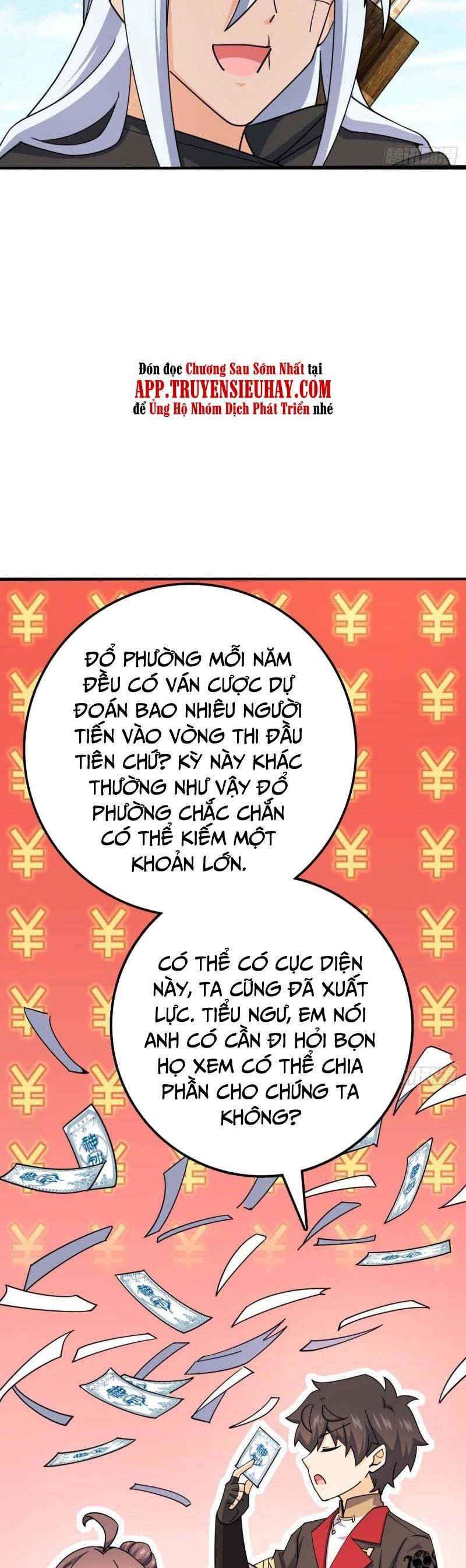 Đại Vương Tha Mạng Chapter 622 - 26