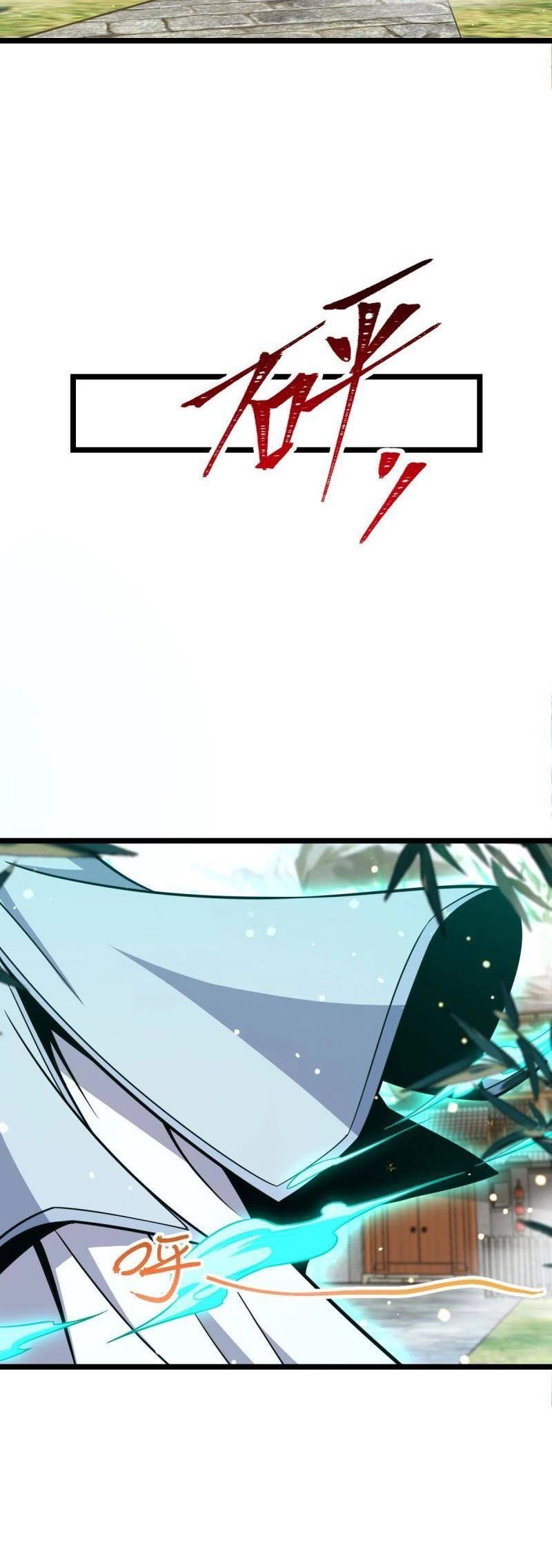 Đại Vương Tha Mạng Chapter 623 - 34