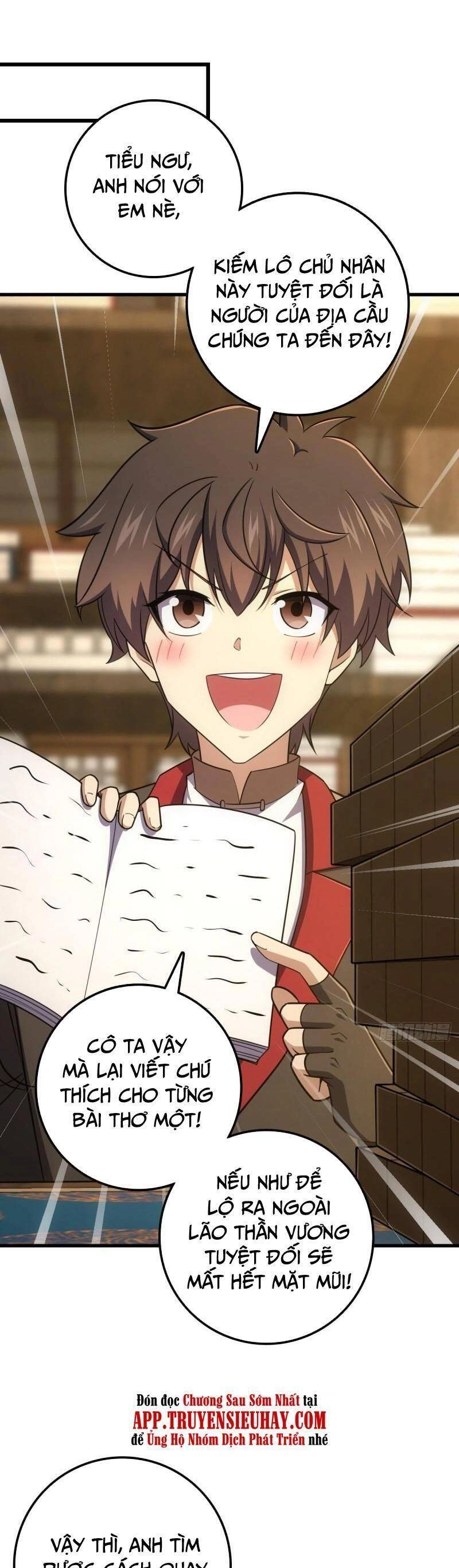 Đại Vương Tha Mạng Chapter 624 - 2